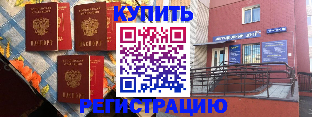 форма 3 в Кумертау