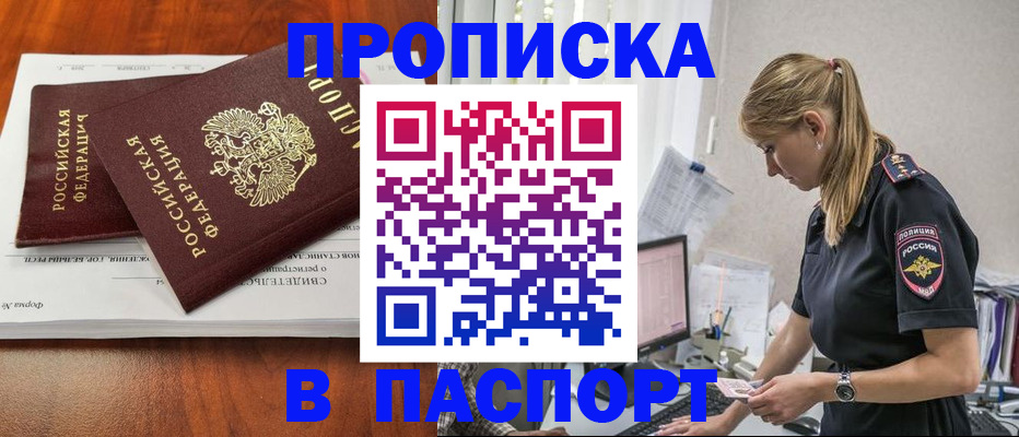 форма 3 в Кумертау